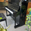 1999 Pearl River (by Yamaha) professional upright - Upright - Professional Pianos